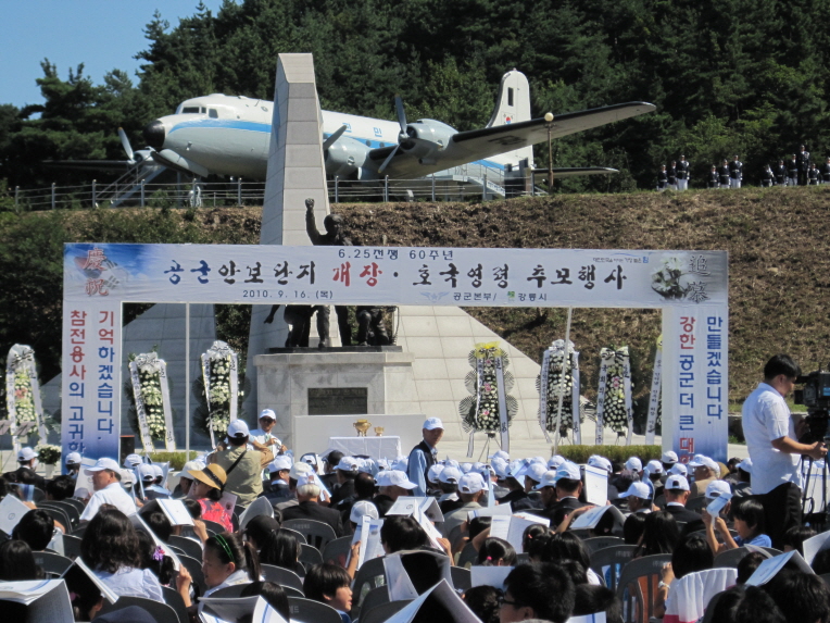 101013_khljjang04155905.JPG