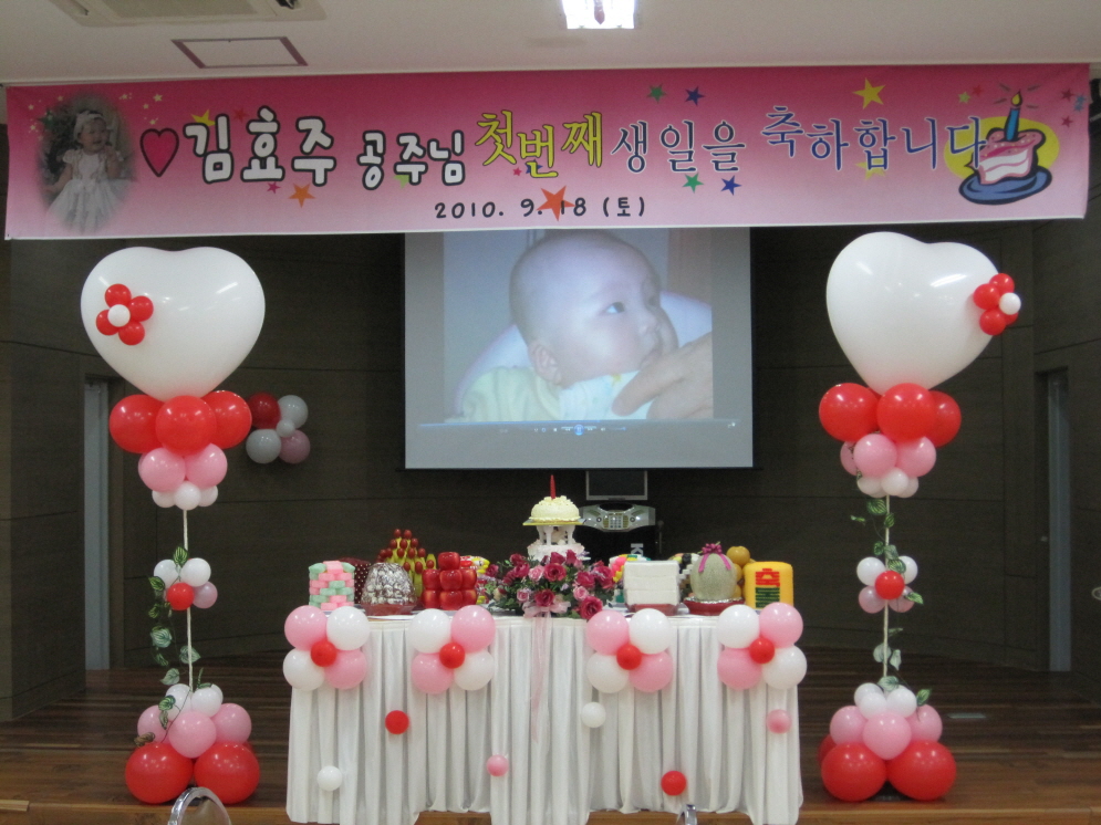 101013_khljjang04160513.JPG