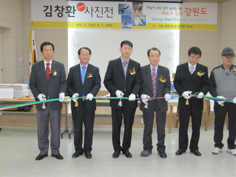 101128_khljjang04075246.JPG