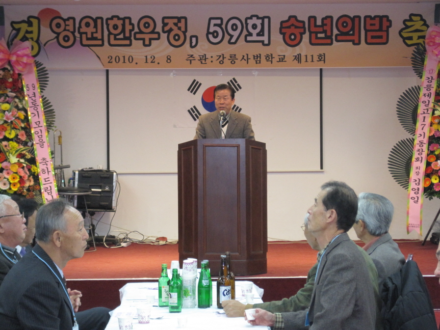101209_khljjang04122235.JPG